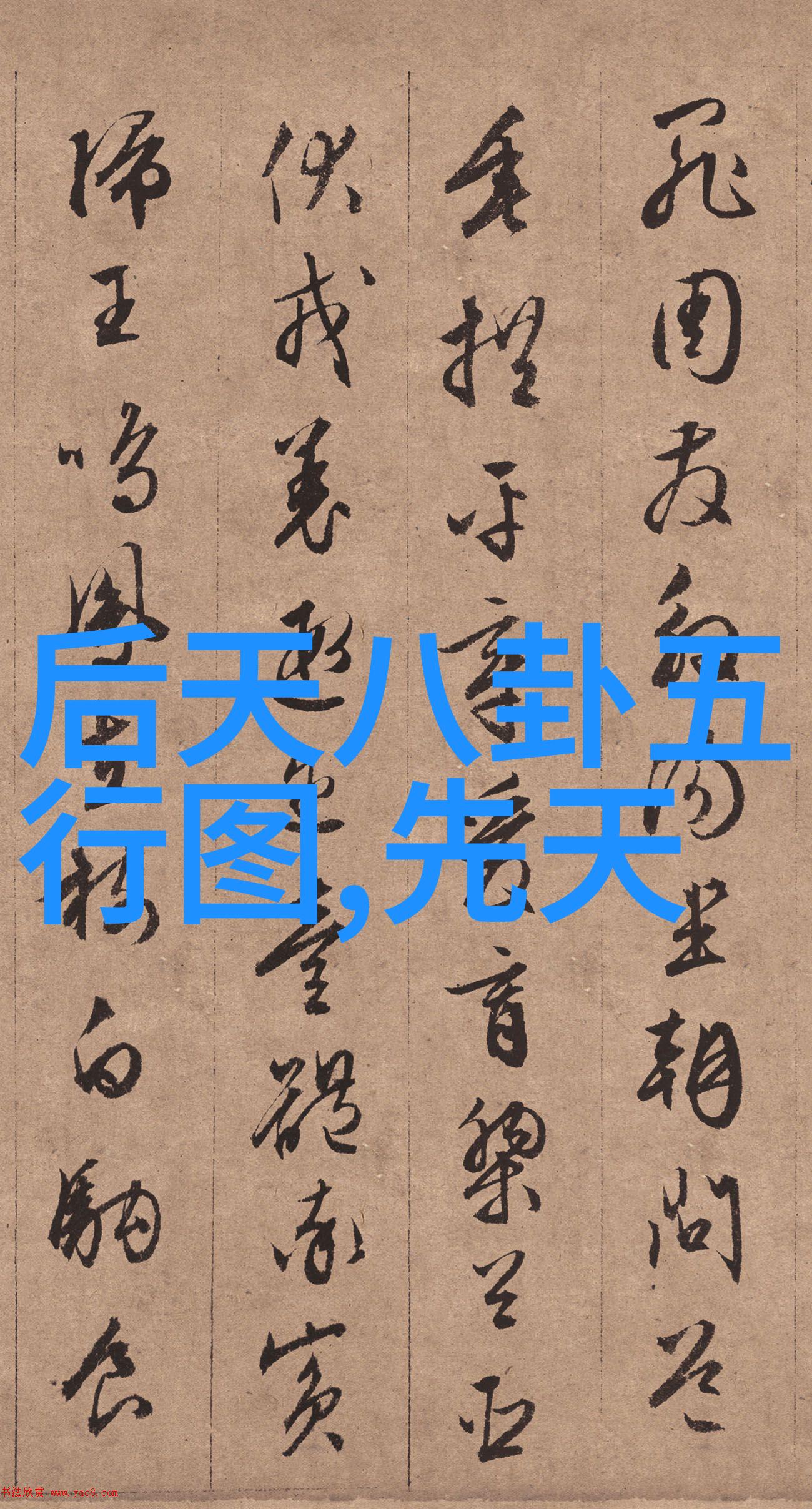 神秘电影-揭秘影迷心中的黑幕解析最令人惊叹的悬疑剧情