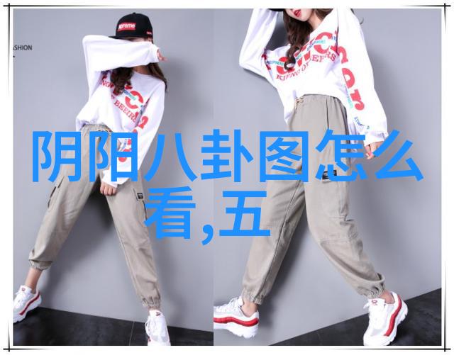 那村那人那傻瓜乡土生活中的趣事与误解