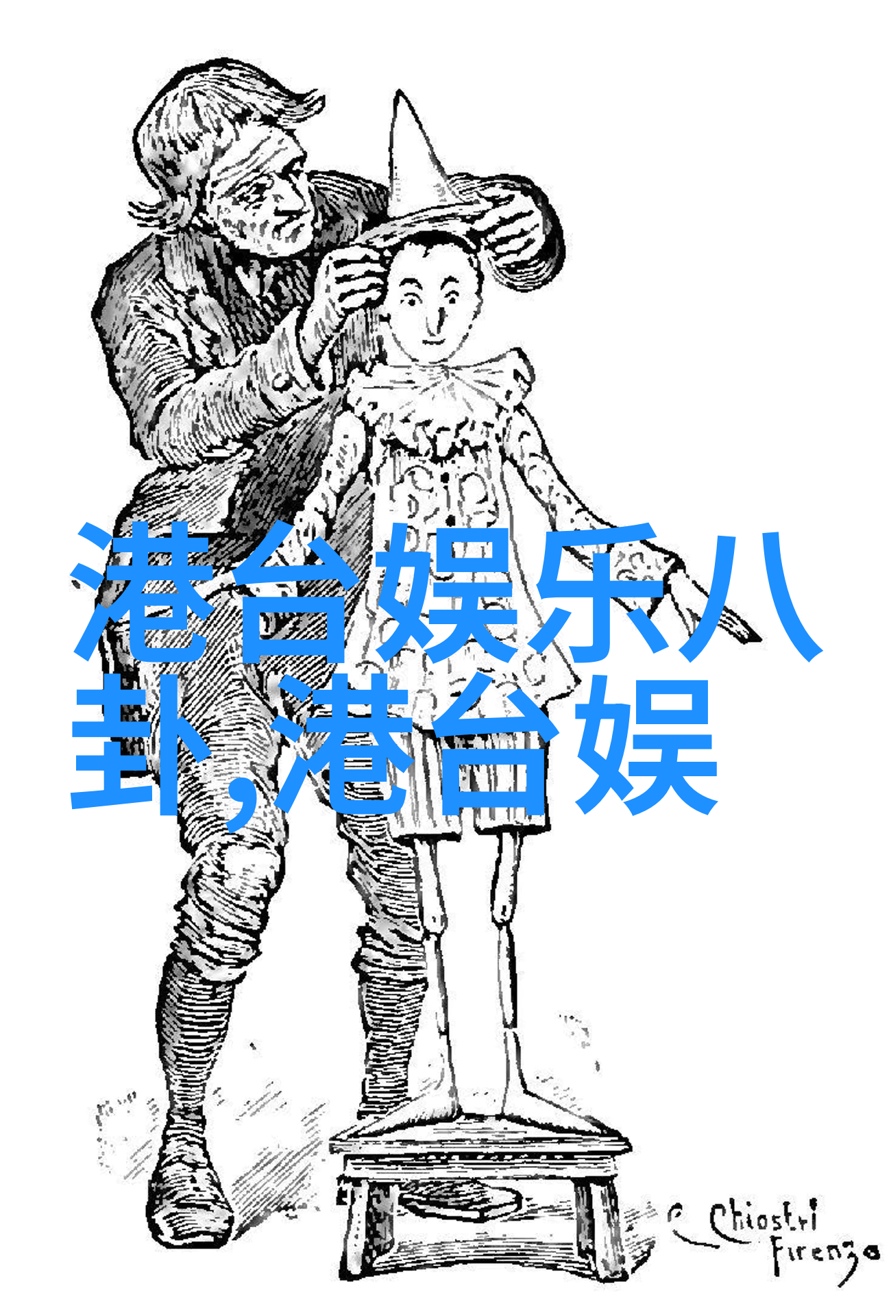 镜头与时光的对话写真摄影艺术探索