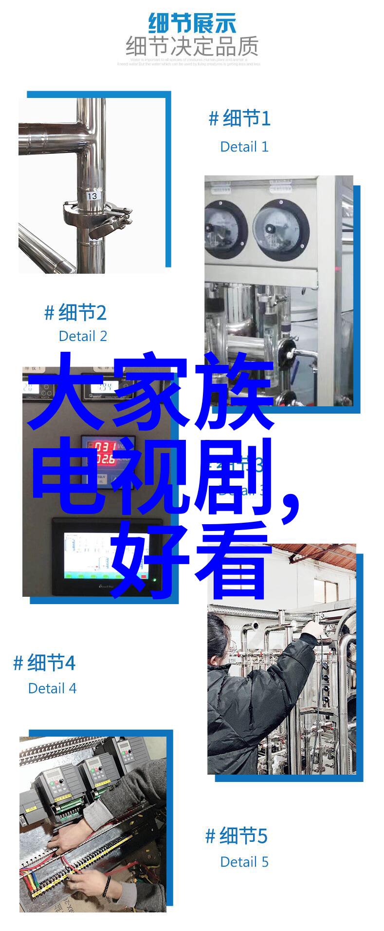 斗罗大陆免费完整版杨颖不喜欢黄晓明细节展现她卓越之处