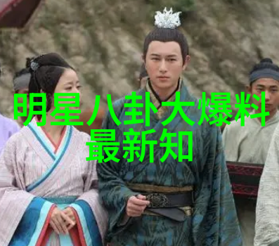 王菊黄柏钧恋情再添实锤俄罗斯求助中国遭拒绝他们相约健身房亲密互动是否能让这份爱情持续奔跑