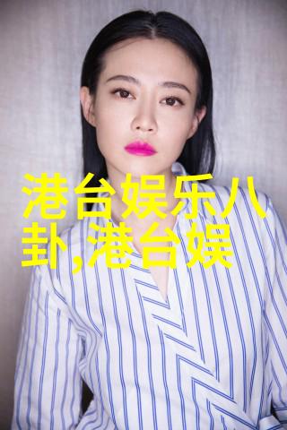 诗意悠扬女孩古典美名集215个字