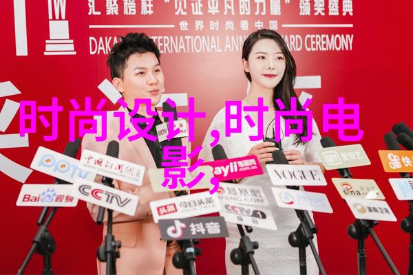 斗罗大陆免费版付出一笑收获全集