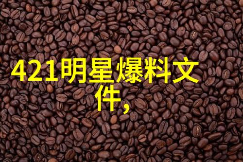 春夏新风尚为时尚早的科技文创生活馆巡展开启