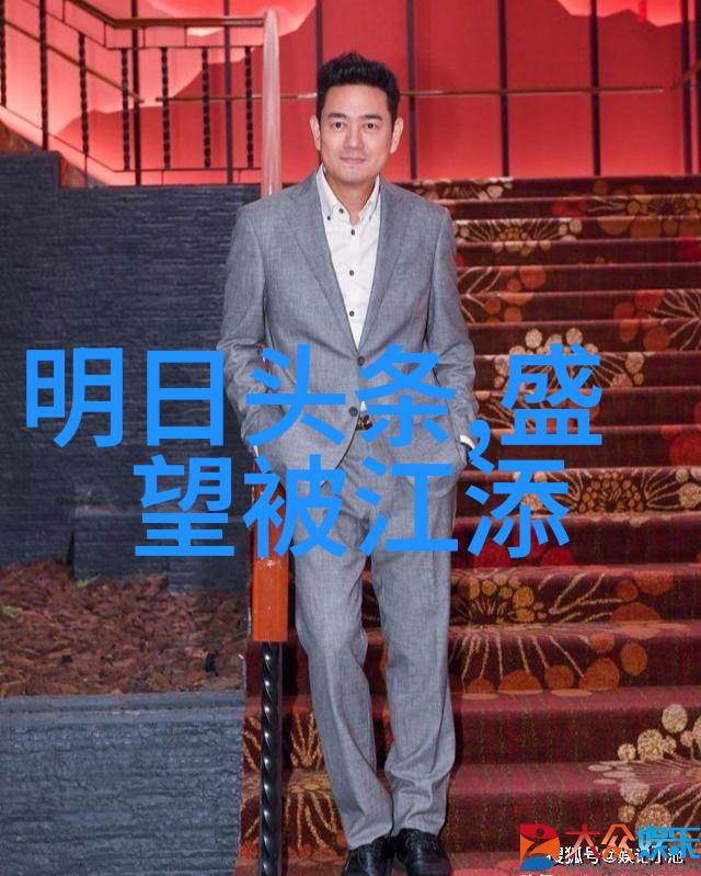 网上的音乐天堂探索免费无损音乐的奇迹