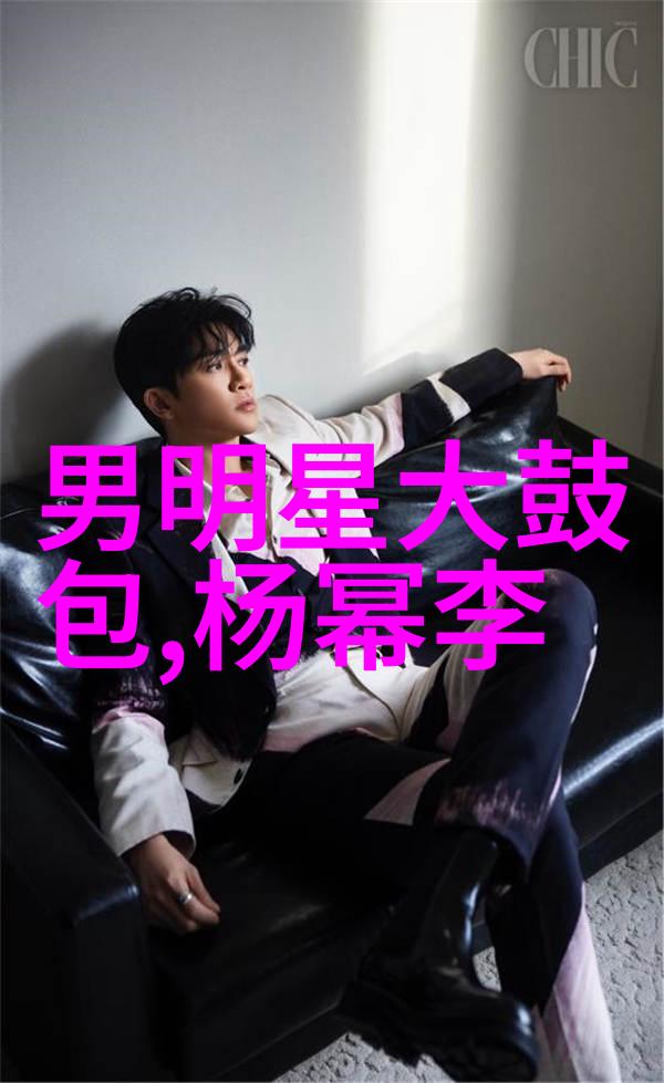 头条搜索朱丹产后首晒素颜照气色红润有光泽对偶