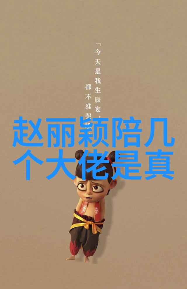 斗罗大陆4终极斗罗小说免费阅读全文 - 逆袭之终极斗罗重生在斗罗大陆