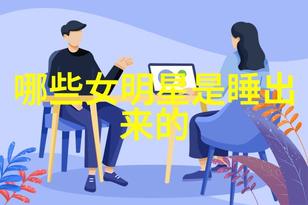 八卦之门生与死的交汇
