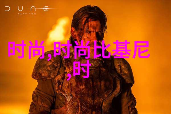 为何对你不止是喜欢电视剧免费观看