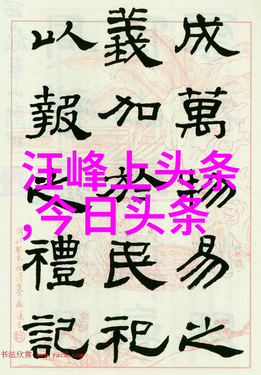 绚丽色彩的女性魅力