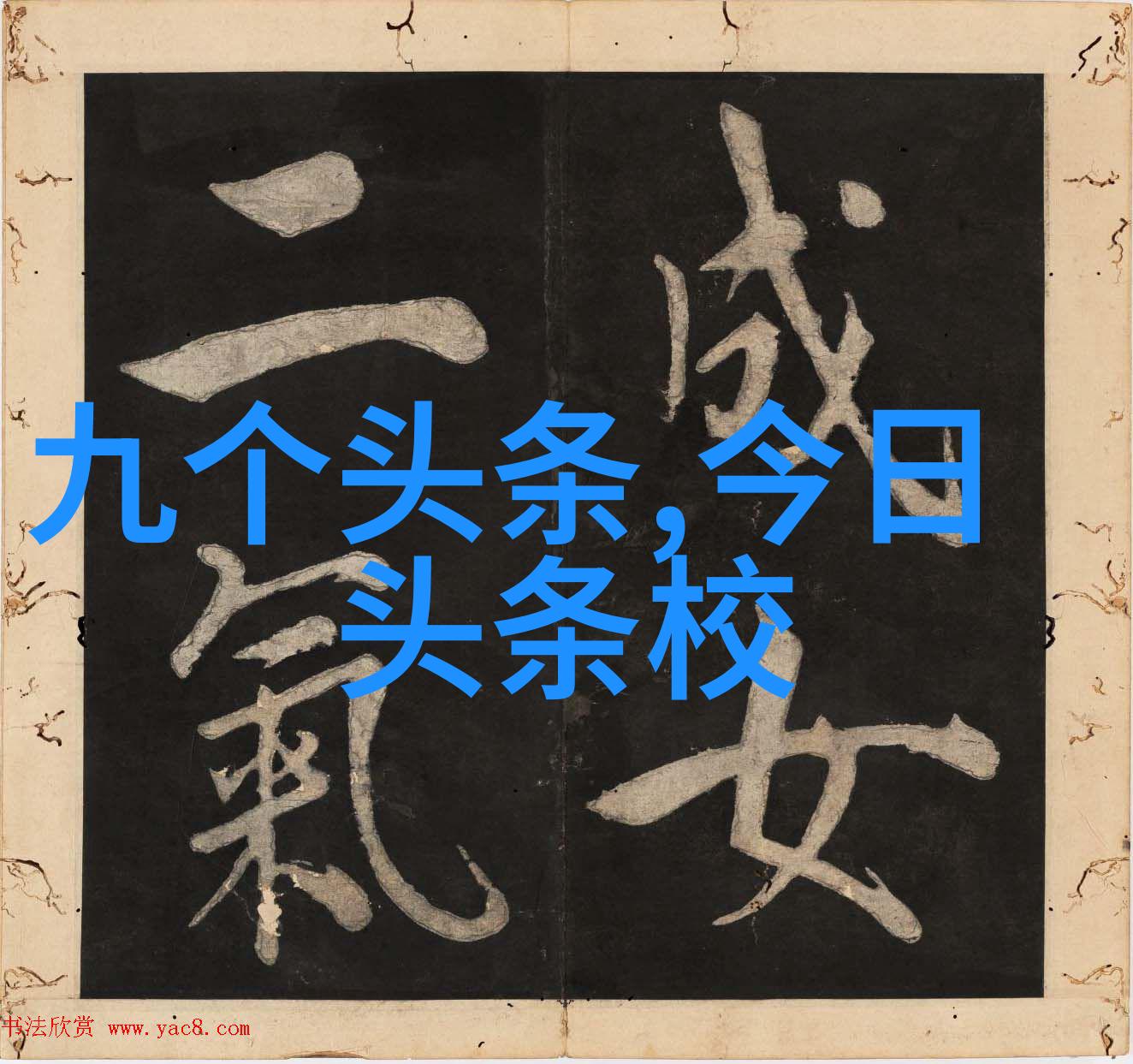 情侣-甜蜜瞬间情侣图片展现爱的美好