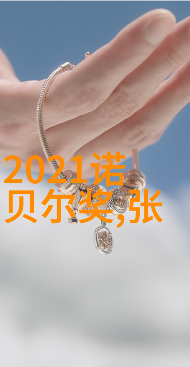 古秘术五行八卦的奥秘解锁