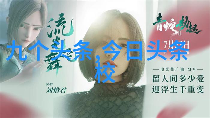 时代少年团综艺中的黄圣依与杨子甜蜜恩爱互怼大放送