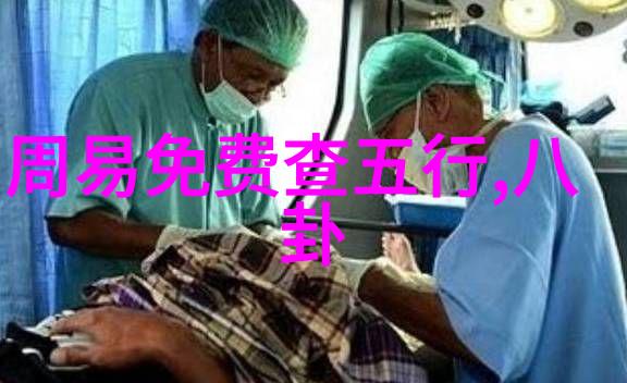 男子阿勒泰旅游疑发现石油激动大喊发财了官方通报