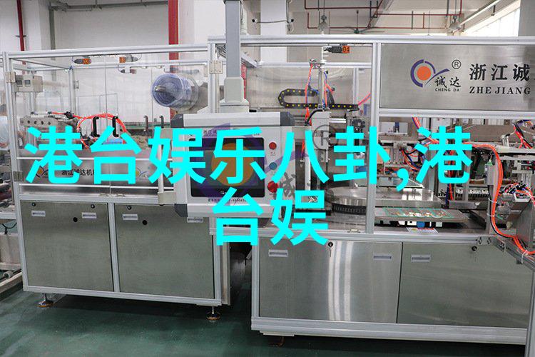 图片识别相似度智能图像比较技术