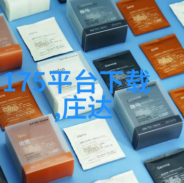 一起碰一起噜一起草视频网络红人趣味互动直播