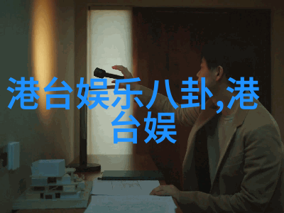 江静携新歌Soul Searching在经典老歌500首完整版的回响中掏心挖肺地回顾脆弱面貌