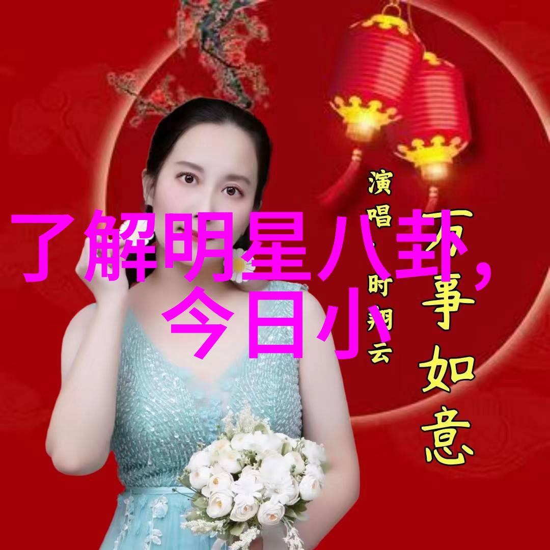 全球安全格局国际军事力量的博弈与协作