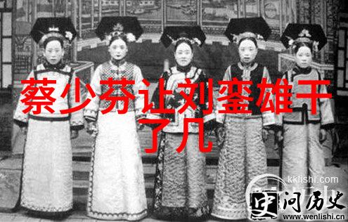 河南大饥荒史1942年河南省的严重自然灾害与人为因素引发的大规模饥荒