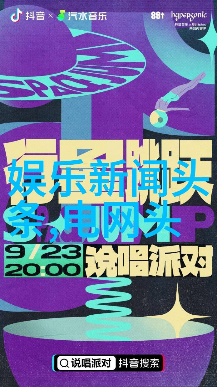 2022年网络歌曲排行榜流行旋律的年度总结