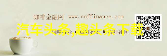 好看图片大全 壁纸来点心动的装扮我手机吧