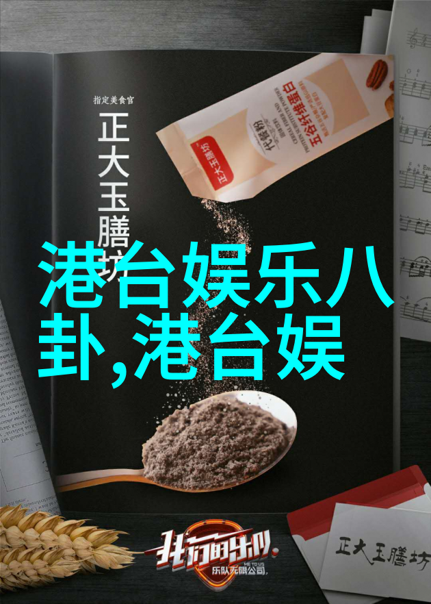 鸭脖娱乐为何不举办晟创防诈微电影颁奖全民防诈难道不是加柴的时刻吗