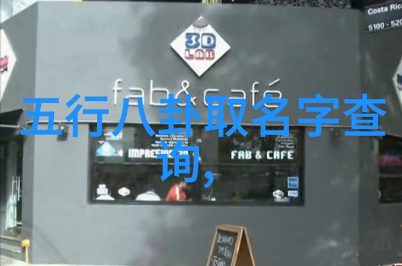 银河娱乐集团携手王家卫监制新作一杯上路圣丹斯电影节激情四射共鸣之声响彻全球