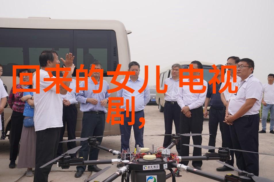 波多野结衣影视作品分析从AV到大银幕的转型之路