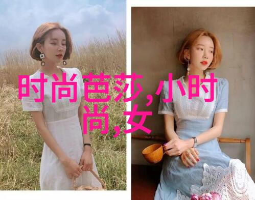 台海紧张局势最新进展解析军事动向与外交对话