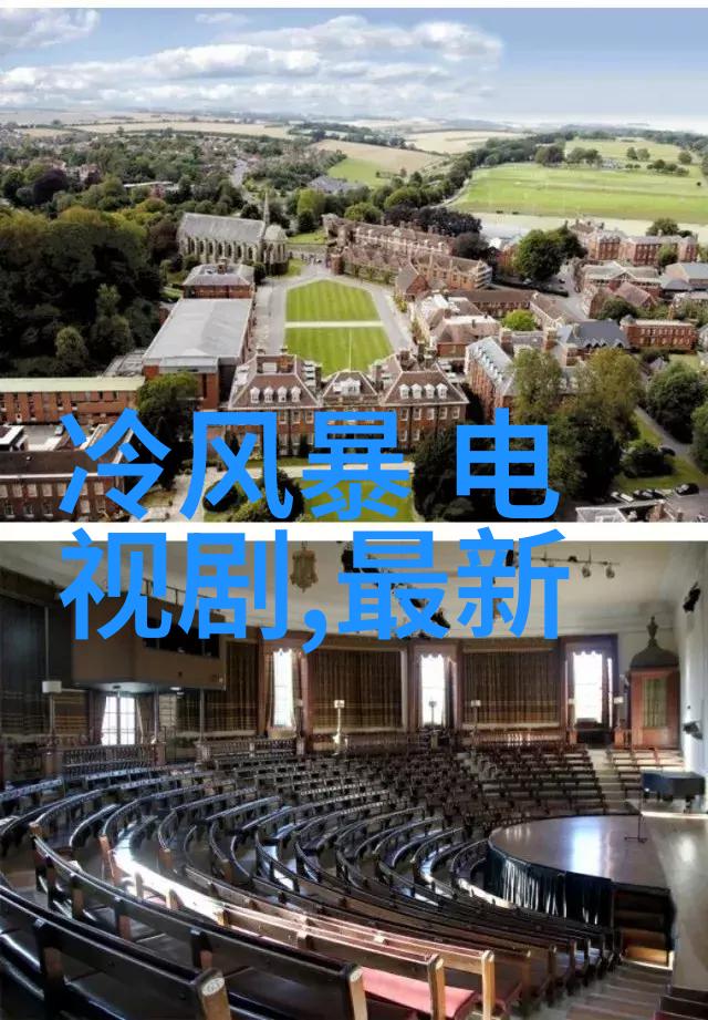 百度新闻头条新闻李雨桐是否真的否认与薛之谦的聊天记录纯属捏造反问在恋爱期间她未出轨吗