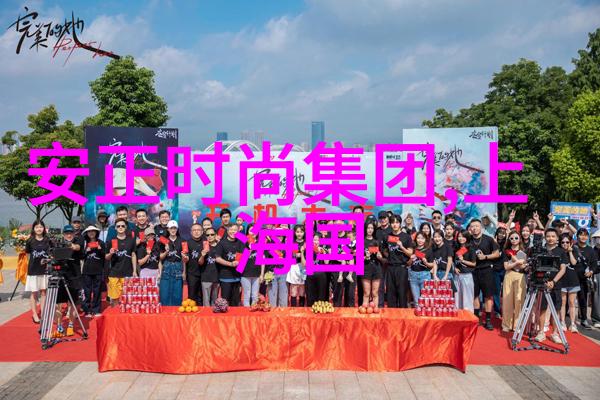 不适合佩戴八卦吊坠的人群传统文化禁忌与现代时尚冲突的探讨