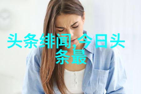 海王祭神秘的海洋仪式