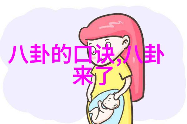 自由娱乐我是怎么在周末找回生活的乐趣的