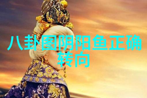 台湾刚刚突然宣布实施新措施震动国际社会