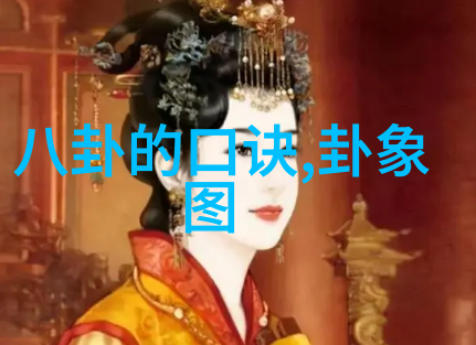 楚乔传电视剧定档风波杨幂缺席的三生三世观众还能入迷