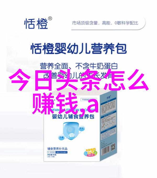 双手并用单身不再累2手手机的奇幻日常