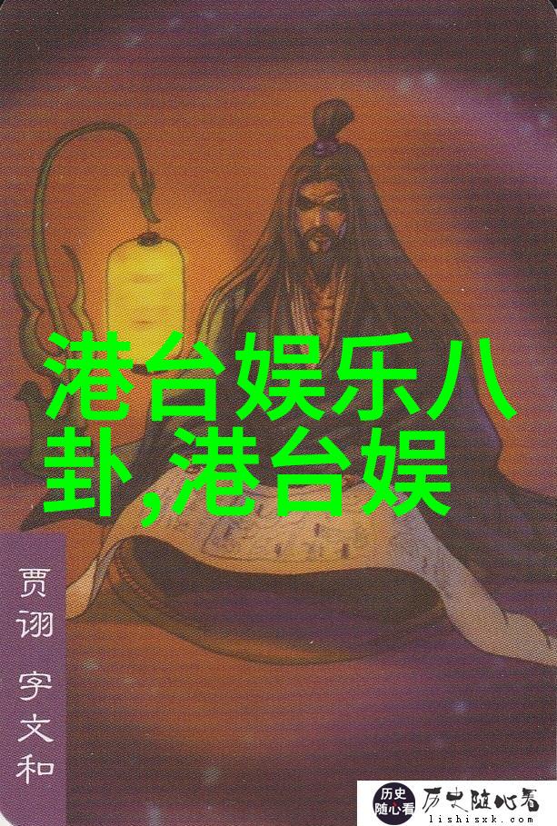 两岸10月大事临近热血传奇手游刺客技能暴击术到哪个等级才能学