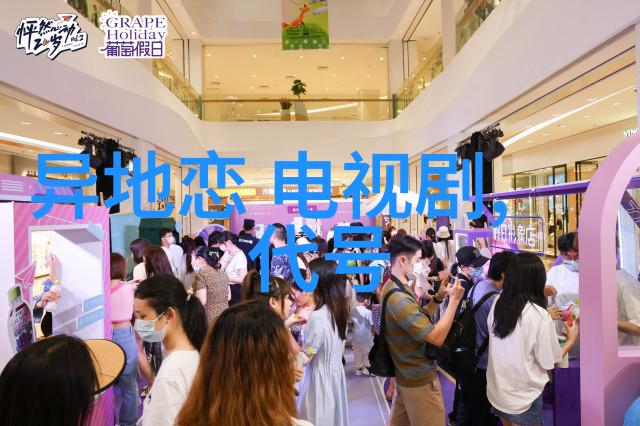 沉渊皇子嘲风收官陈牧驰的星落凝成糖让不懂撒娇的女人们也感受到了情感的共鸣