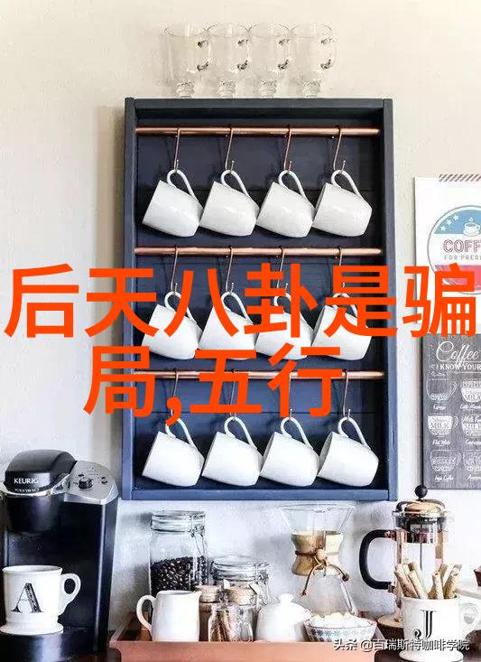 武则天秘史 电视剧我是如何揭开历史的尘封面纱的