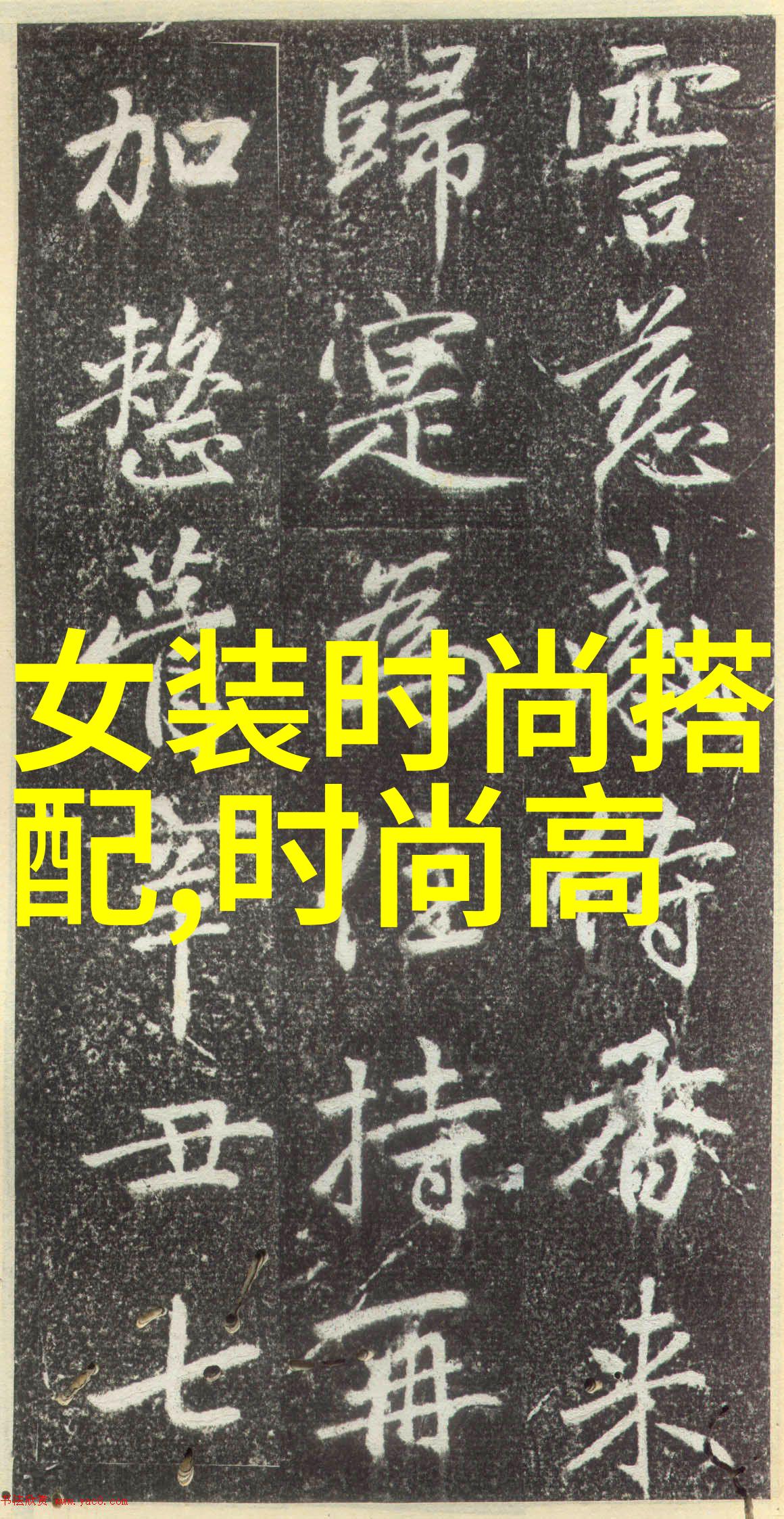 任务管理图表的传递S与M之间的协同工作