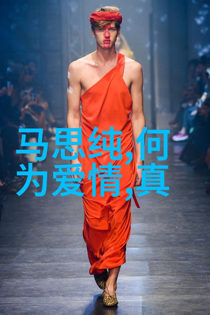 外公背后的秘密女子写真造谣引争议