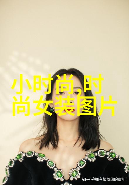 宇宙编码解析深度剖析四象生成八卦的数学逻辑