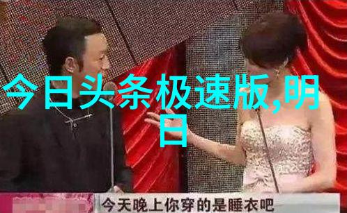 美女写真网从画中走出的小姐姐们今晚不收费哦