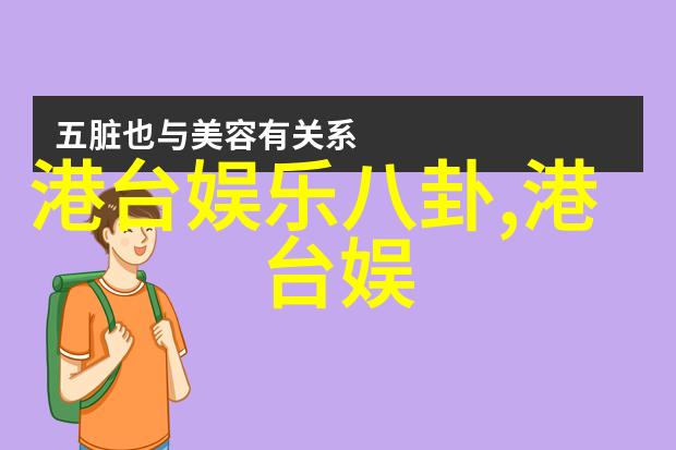 雷彬艺个人资料简历他是10级地震中幸存者身价多少