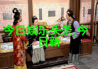 世界上7个大陆的名称亚洲非洲欧洲北美洲南美洲大洋洲和大西洋岛屿