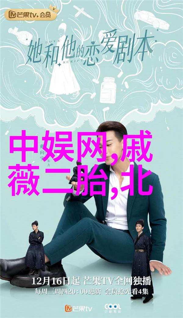 追逐时尚风潮好看流行的图片大全