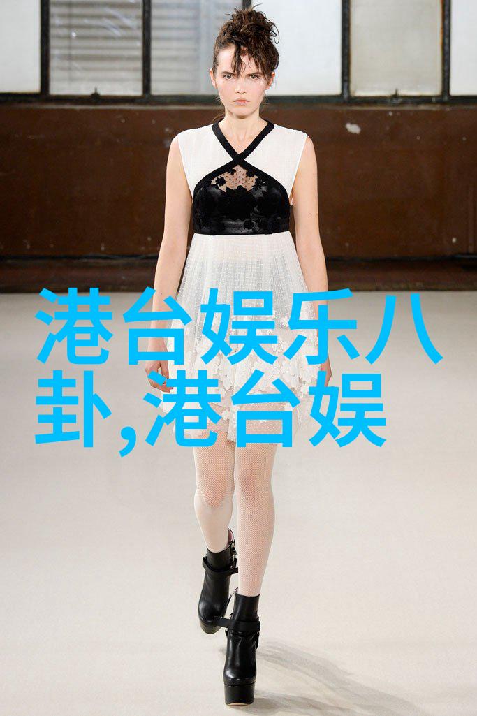大石肖雪全文免费阅读-翩跹在风中的羽扇大石肖雪的爱恨情仇
