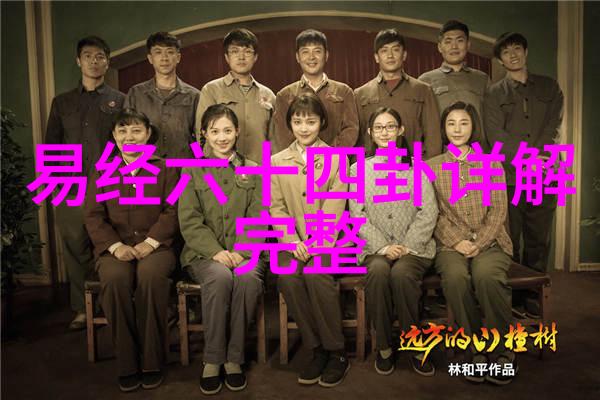 网易娱乐背后的神秘计划