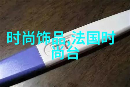 娱乐圈动态-那英宣布告别舞台一代歌后悄然退出行情