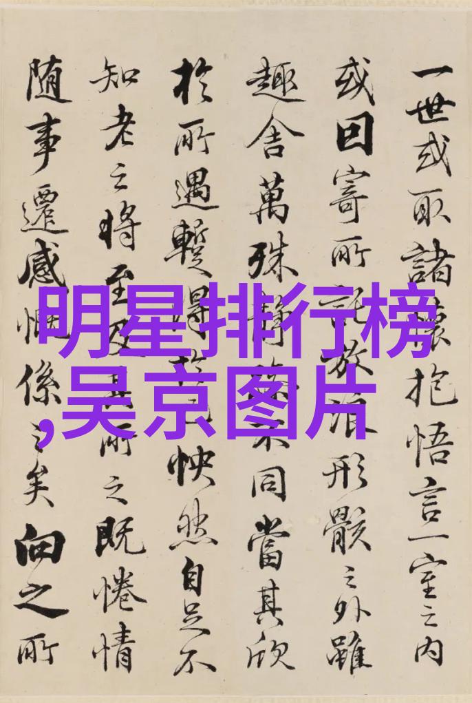 免费获取酷我音乐下载安装指南